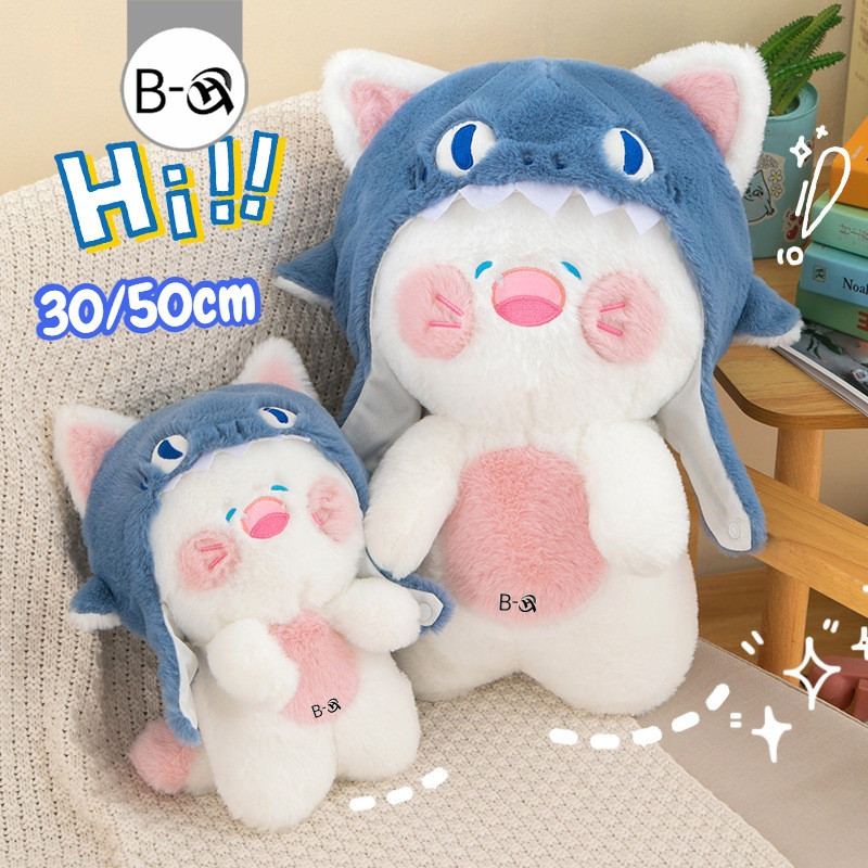 BHQ ของเล่นตุ๊กตา ตุ๊กตาแมวน่ารัก แมวฉลาม หมวกสามารถถอดออกได้ 35/50ซม
