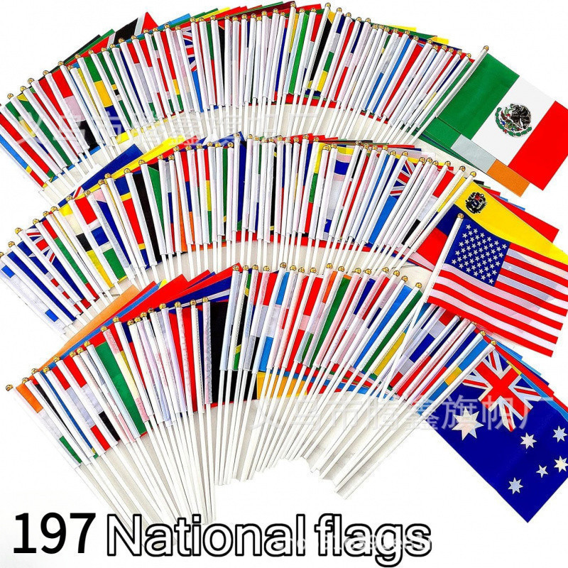 197 ชิ้น/เซ็ตที่แตกต่างกันประเทศธงธงธงของโลกธงชาติจากประเทศทั้งหมดมือธง