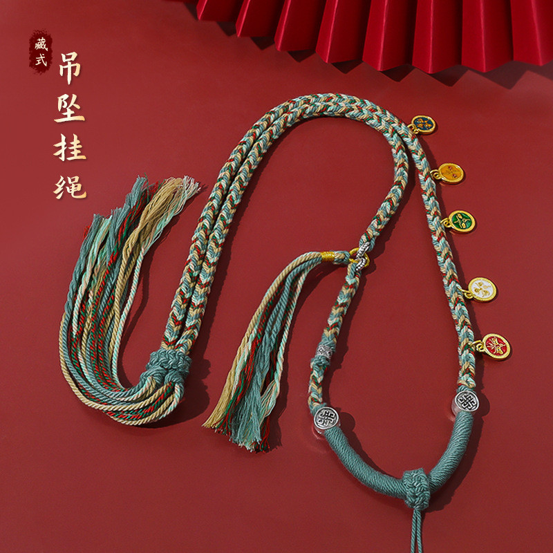 ทอมือสร้อยคอเชือกทิเบตจี้เชือกทําเอง手工สร้อยคอสร้อยคอ链绳式จี้吊绳diy玉ng石武武式吊จี้挂绳 ขับรถ风衣链MNT0522