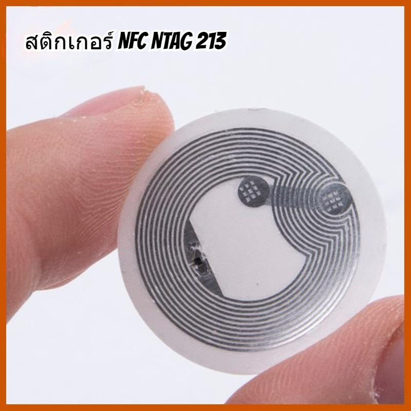 NFC NTAG 213 แท็กสติกเกอร์ 10 ชิ้นแพ็ค 213 NFC ชิป Sensing NFC สติกเกอร์