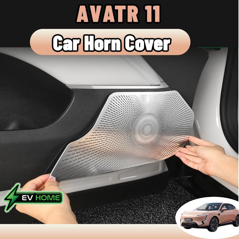 Avatr 11 ฝาครอบลําโพงเครื่องเสียงรถยนต์ ตกแต่งภายในรถยนต์ วัสดุสแตนเลส สีเงินสีดำ ของใช้ในรถ ของแต่ง accessories EV HOME