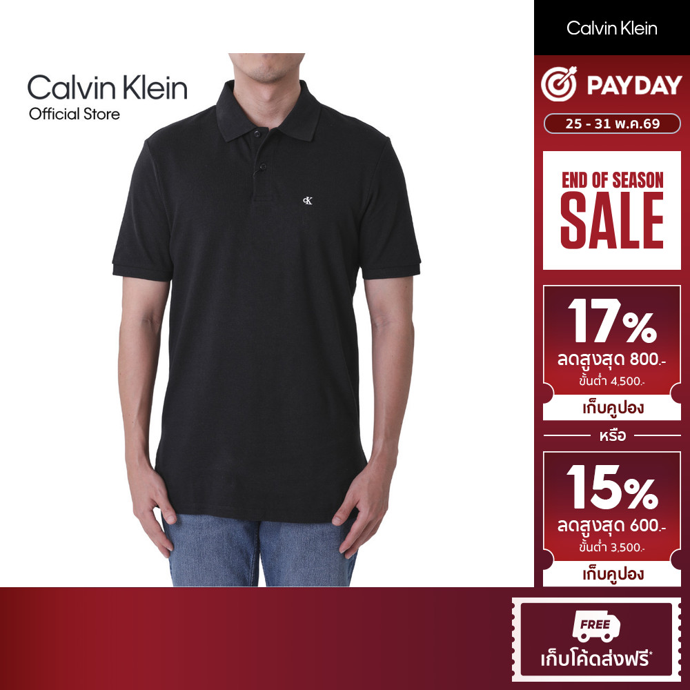 CALVIN KLEIN เสื้อโปโลแขนสั้นผู้ชาย Cotton Pique ทรง Regular รุ่น 4RB012G UB1 - สีดำ
