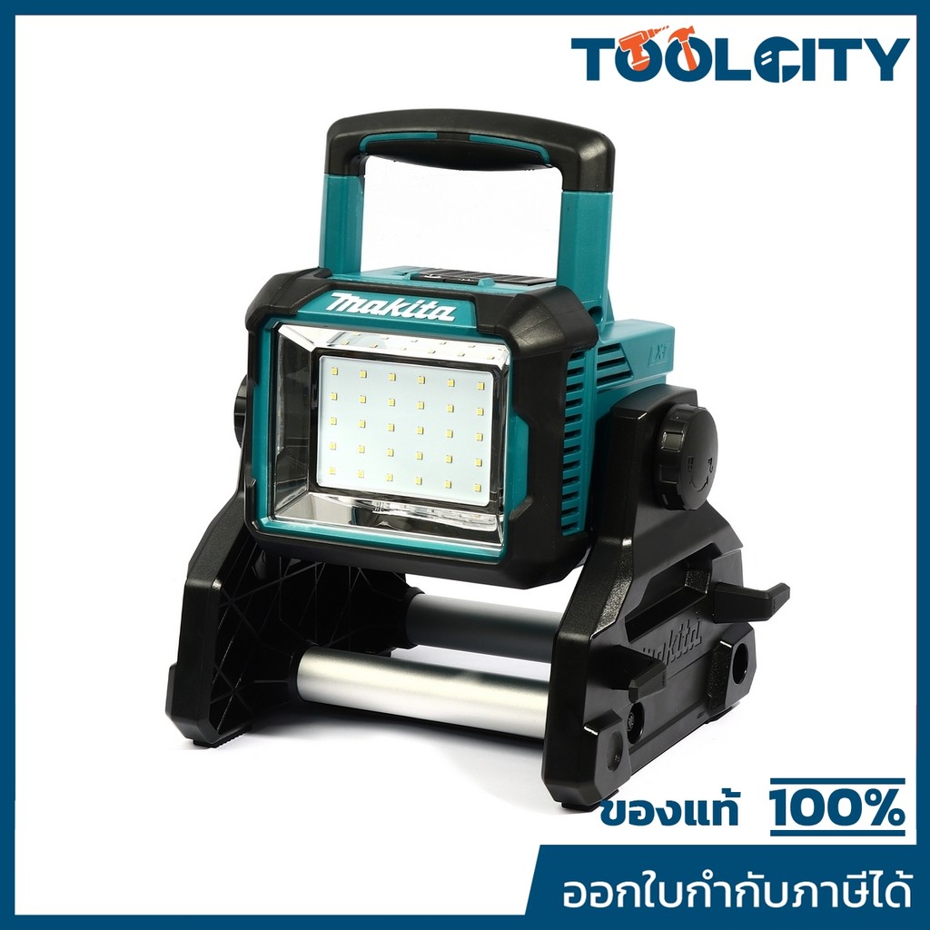 MAKITA DML811 ไฟฉายไร้สาย LED 18 โวลต์ ความสว่างสูงสุด 3,000 ลูเมน ไม่รวมแบตเตอรี่และแท่นชาร์จ (มากี