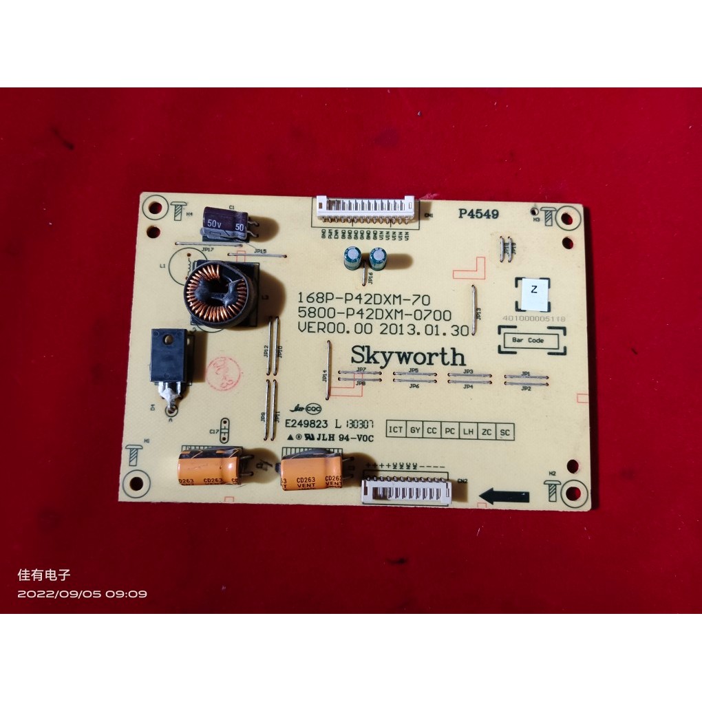 Chuangwei 42E5CHR 42X5 บอร์ดกระแสไฟคงที่ 5800-P42DXM-0700 168P-P42DXM-70