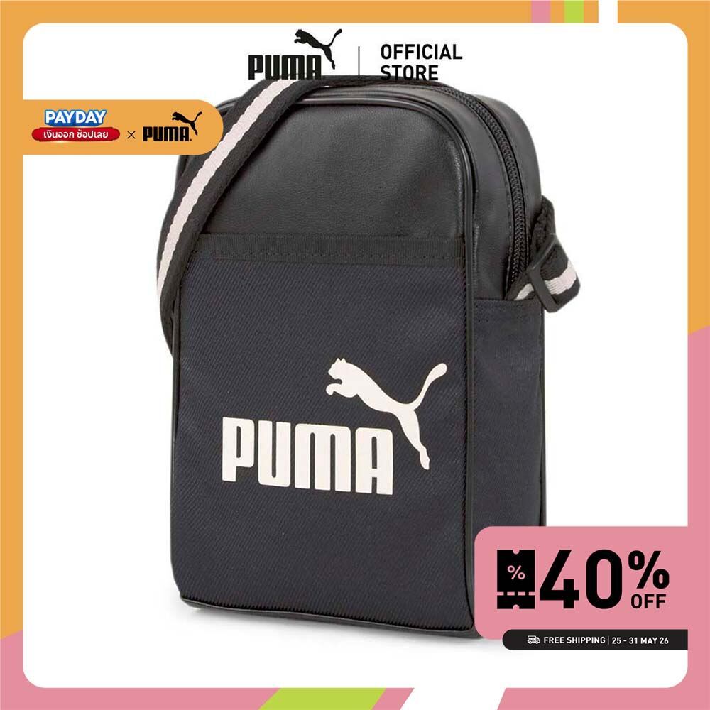 PUMA BASICS - กระเป๋าสะพายไหล่พกพา Campus Compact สีดำ - 07882701