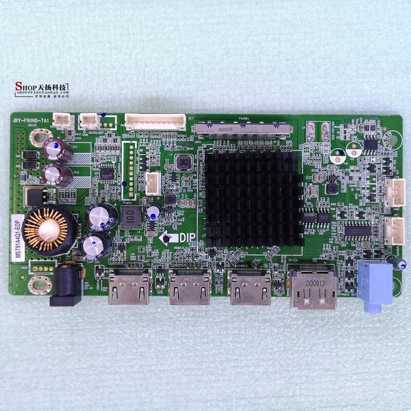 Century Innovation C30SK-PLUS A3G9L ไดรฟ์เมนบอร์ด Logic Board JRY-F9UHD-TA1 30M03