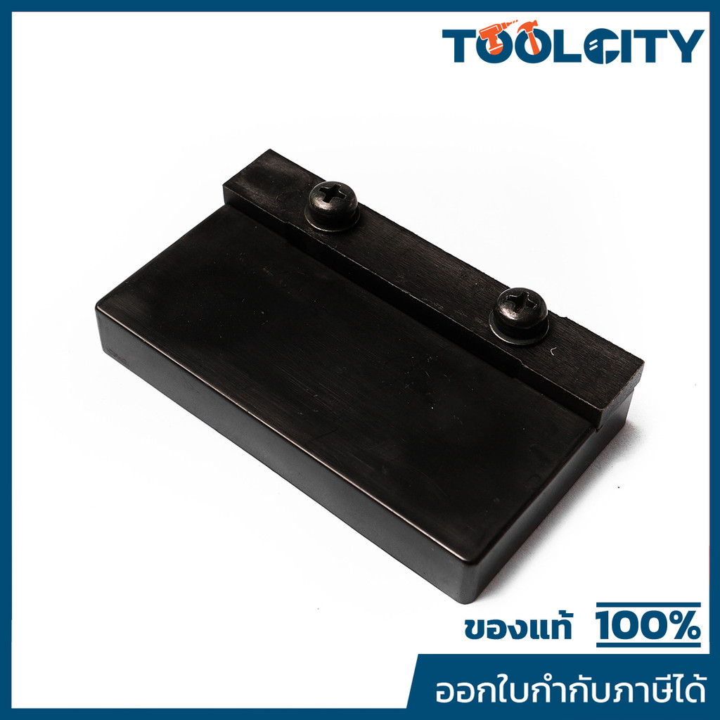 MAKITA มากีต้า MP122695-0 อะไหล่M1100B#A02 BRADE GAUGE ASS'Y MT110 A02 BRADE GAUGE ASS'Y  FOR MT110 