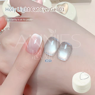 [ANNIES] Holy Light Cats Eye Nail Polish กาวซาตินสีขาวลูกปัดแก้วน้ําเดือดพิเศษสําหรับเล็บตาแมว