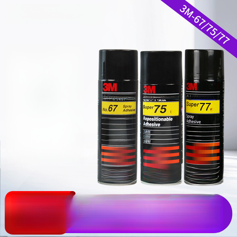 ✨ กาวสเปรย์3M75/77 | ใสอเนกประสงค์ | แห้งเร็วติดสติ๊กเกอร์เพดานรถ | ควันต่ำแรงจับแรง