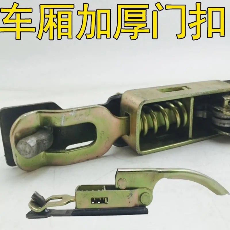 Jianghuai รถบรรทุก Xinjunling V5V6H330 Shuailing Xinkangling Weiling รถตะขอ E6G6 คอลัมน์แผ่นหัวเข็มข