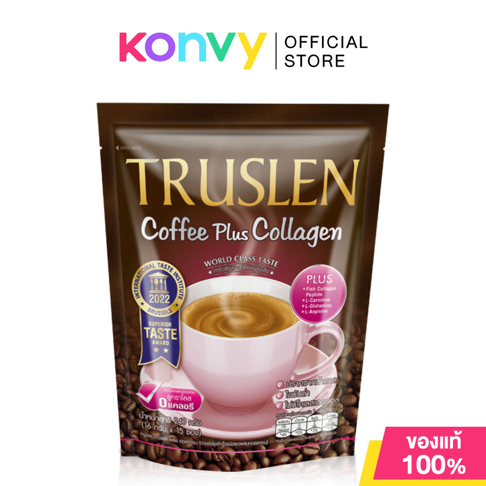 Truslen Coffee Plus Collagen [16g x 15 Sachets] ทรูสเลน กาแฟรสชาติเข้มข้น กลมกล่อม ผสมคอลลาเจน.