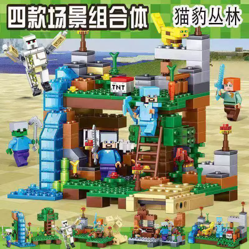 เลโก้ Minecraft 2025 ชุดตัวต่อมินิฟิกเกอร์ สตีฟและสัตว์ thumbnail 8