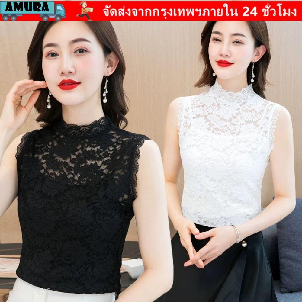 AMURA Floral Tank Tops, Elastic L-3XL เสื้อลูกไม้, Elegant Half High Collar สีดําสีขาว T เสื้อผู้หญิงหญิง