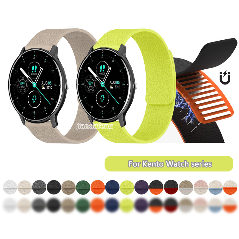 ลิ้นจี่พื้นผิวแม่เหล็กซิลิโคน Band นุ่มกีฬาสําหรับ KENTO LITE นาฬิกา ZL02 ZL02D Z12