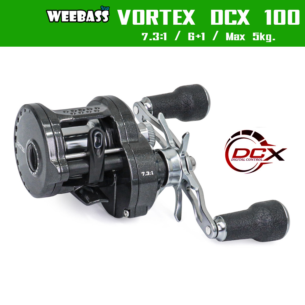 WEEBASS รอก - รุ่น VORTEX DCX 100-101 รอกเบทหยดน้ำ รอกเบทกลม
