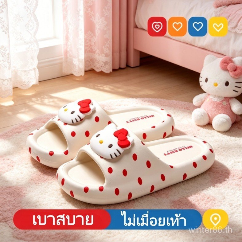 นิวซีแลนด์2ร ของแท้คิตตี้รองเท้าแตะรองเท้าแตะก้าวบนอึรู้สึก อีวา ในร่มบ้านห้องน้ําอาบน้ํากันลื่นกลางแจ้งสุภาพสตรีทราย