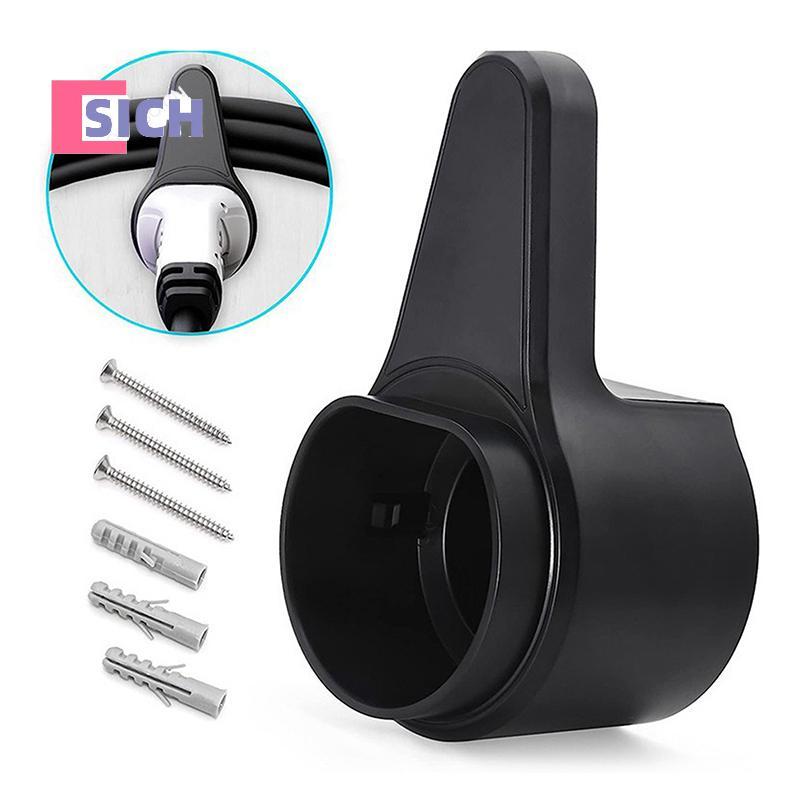 [Sich] EV Charger Plug Holder Type2 Type1 GBT Holster Electric Vehicle Car Charging Plug EV Charger 