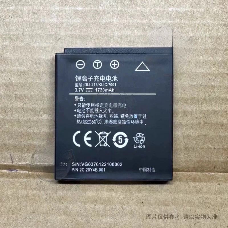 เหมาะสําหรับ BenQ DC E1050 E1050T E1220 E1220T L1050 แบตเตอรี่กล้อง DLI-213