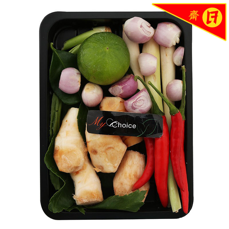 มายช้อยส์เครื่องต้มยำเกรดพิเศษ 200กรัม My Choice Tom Yum Spice  200g. [หมายเลขบาร์โค้ด 0000020720407 ]