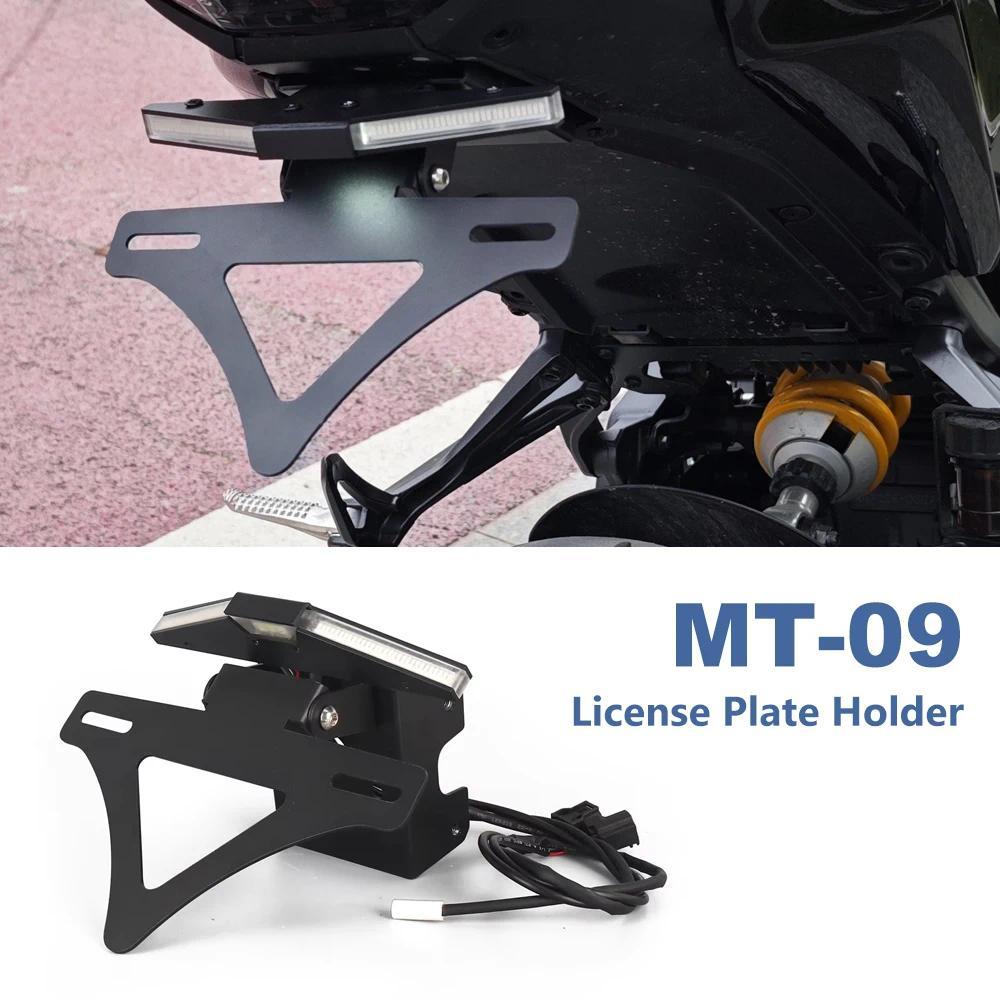 SL Rear Short Tail Tidy License Plate Holder Fender Eliminator Registratio MT-09 SP Motorcycle For Y