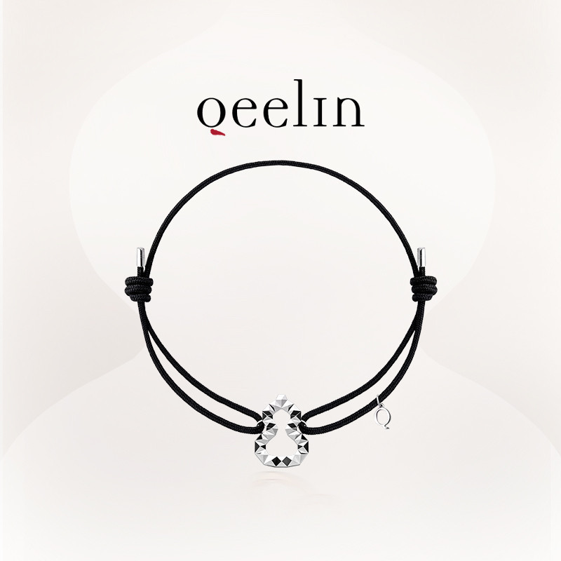[พร้อมกล่อง] สร้อยข้อมือเชือกสีดํามะระ Qeelin Wulu Series