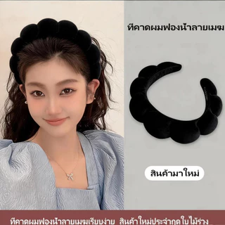 JoyTray ที่คาดศีรษะ แบบบิด เครื่องประดับแฟชั่น สําหรับผู้หญิง สปาล้างหน้า มี 1 ชิ้น