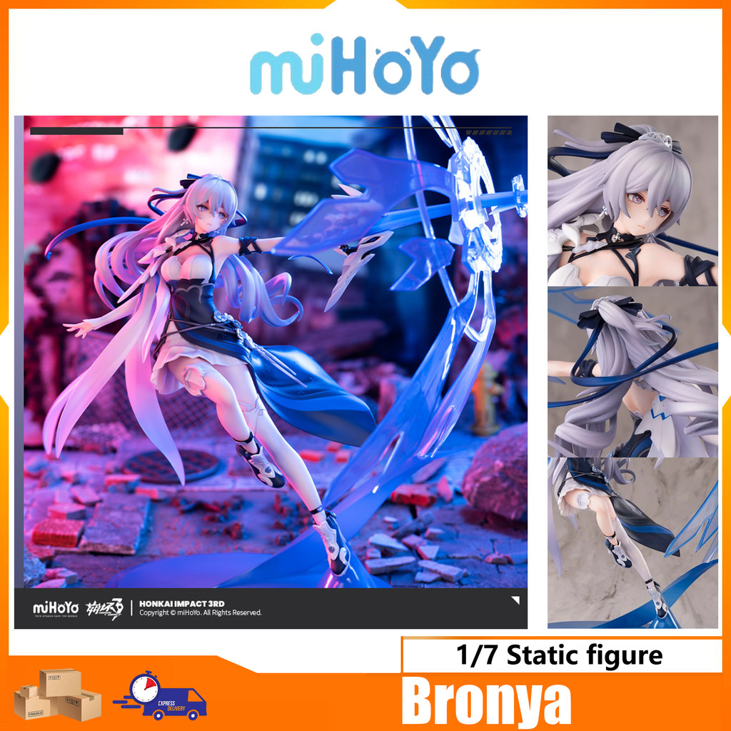 miHoYo Bronya Zaychik (Silverwing: N-EX Ver. 1/7 Static Figure height about 35cm Popular game Series