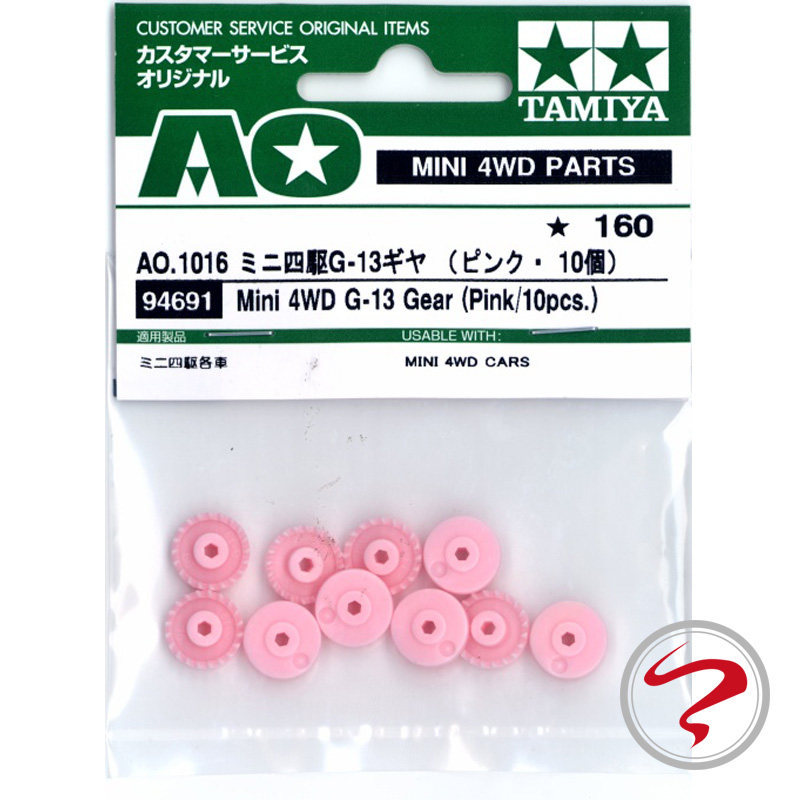 [Countryside 2605] นําเข้าของแท้ TAMIYA 4WD Car AR S2 S1 VS Pink Tooth 94691