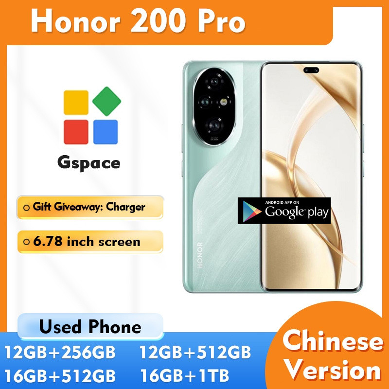 โทรศัพท์มือสอง Honor 200 Pro 5g เกือบใหม่หน้าจอสมาร์ทโฟน Android 256GB ROM LJVH