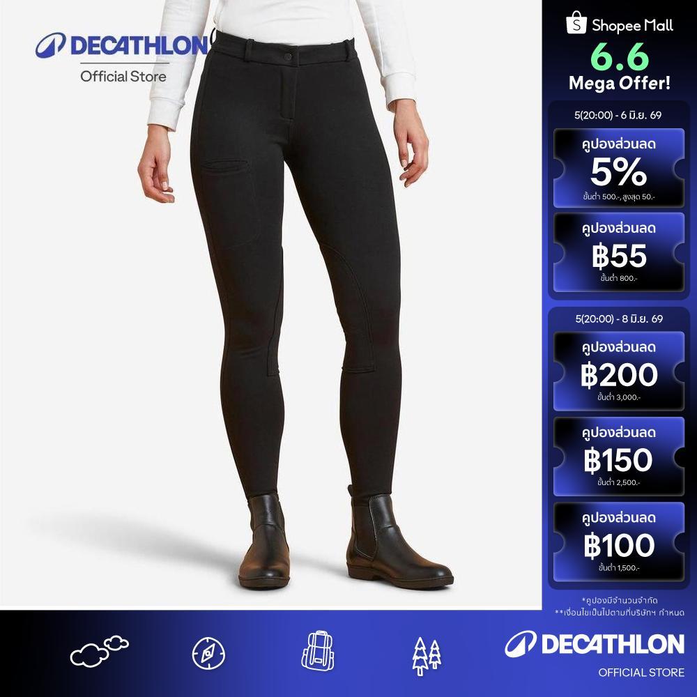 Decathlon Women'S Horse Riding Jodhpurs 100 กางเกงขี่ม้าสำหรับผู้หญิง รุ่น 100 - Black
