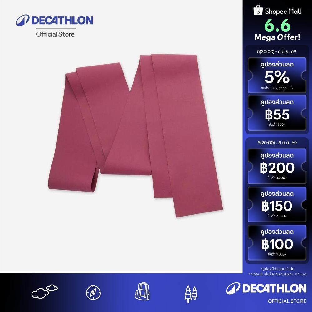 Decathlon Pilates Resistance Band 3 Kg ยางยืดเล่นพิลาทิสรุ่นแรงต้าน 3 กิโลกรัม - Black