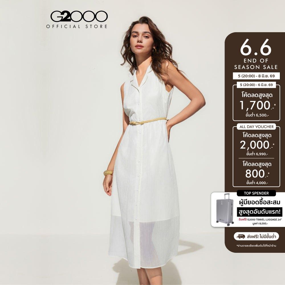 G2000 เดรสสำหรับผู้หญิง Fit & Flare Shape รุ่น 5123103640 WHITE