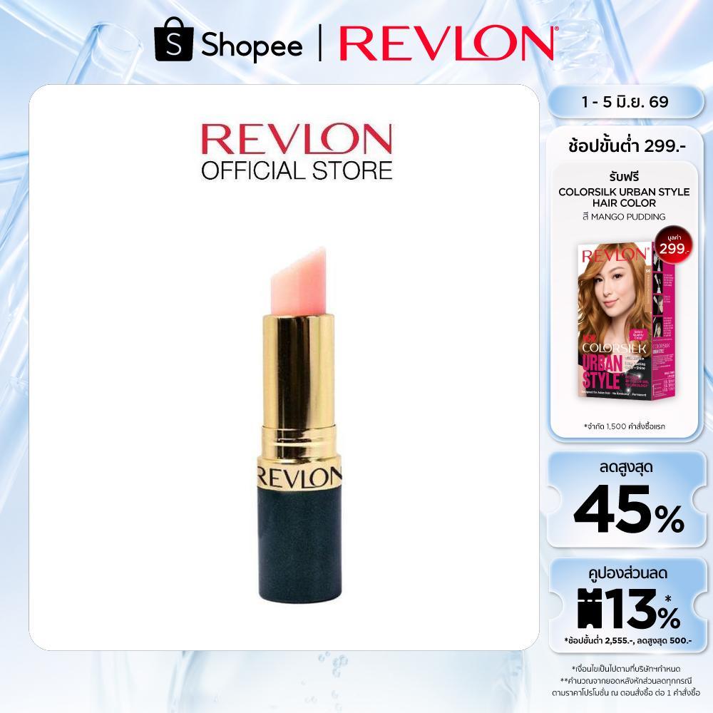 Revlon Moondrop Lip Conditioner เรฟลอน มูนดรอป ลิป คอนดิชันเนอร์ (ลิปทรีทเมนท์ , บำรุงริมฝีปาก)