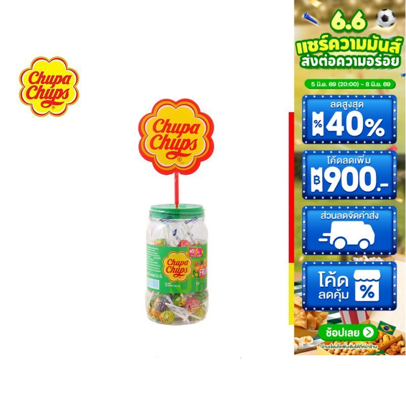 [55 ไม้] จูปาจุ๊ปส์ ฟรุต 9.5 กรัม│[Pack 55]Chupa Chups Classic Fruit 9.5 g