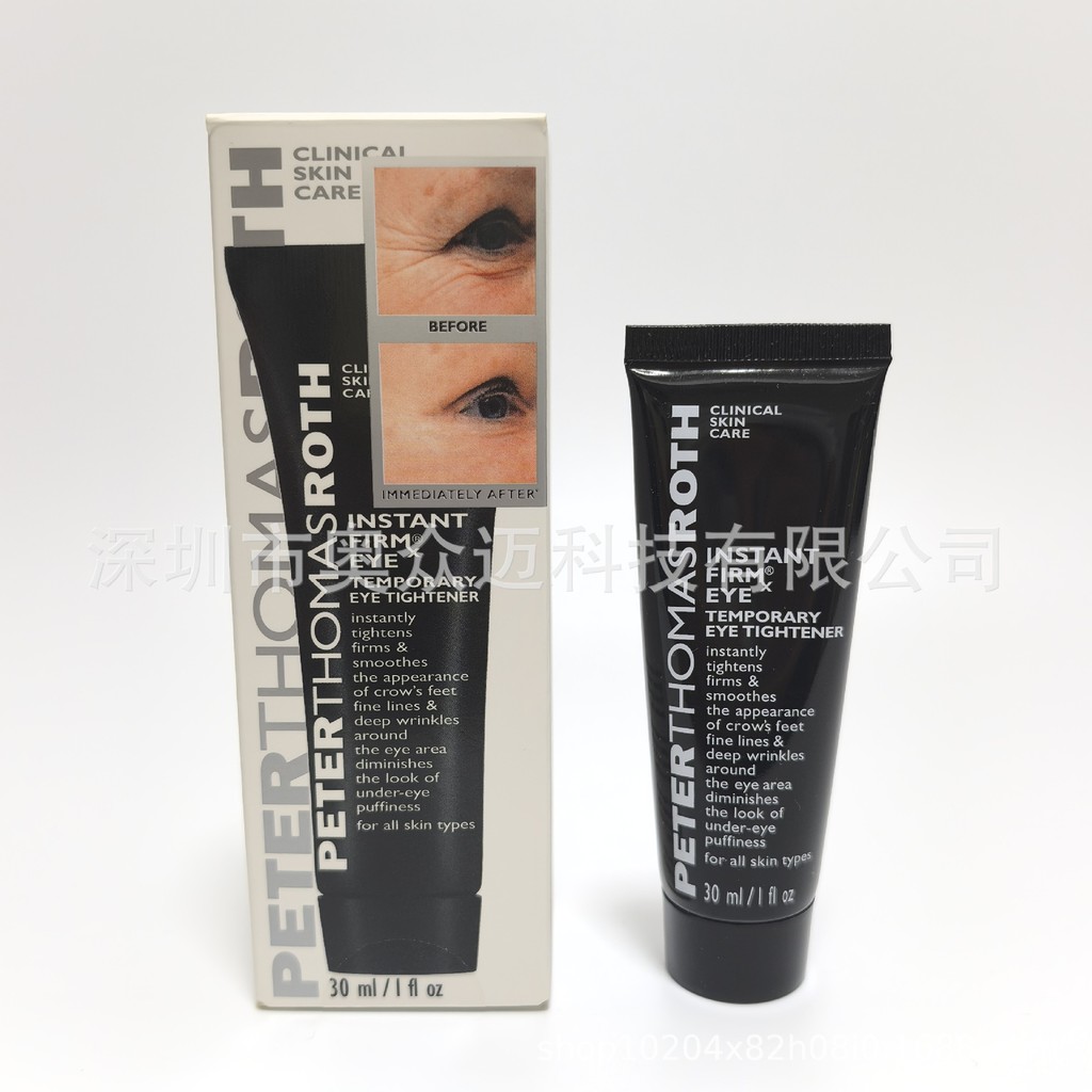 R R R R Right Version พร้อมสต็อก PETER FIRMx Cream 100ml Eye Cream 30ml Isolation 30ml ขายตรงจากโรงง