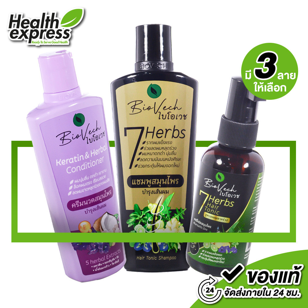 BioVech 7 Herbs Hair Tonic Shampoo/Conditioner/Hair Tonic ไบโอเวช เซเว่น เฮิร์บ แฮร์ โทนิค แชมพู/ครี