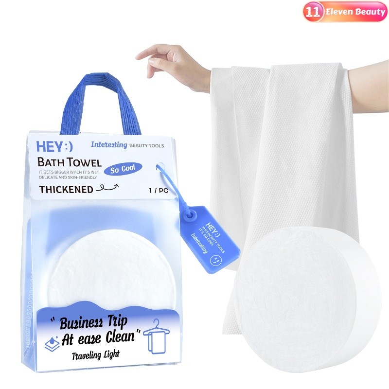 [มารีเอี้ยน] ผ้าขนหนูอาบน้ําแบบบีบอัด| 1 แพ็ควัสดุกาวเต็มหนาพิเศษ 3S Instant Absorption แบบพกพา Trav