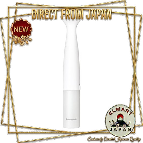 [Direct From Japan] Discontinued 24th model】Panasonic Hair Remover Ferrier VIO Shaver IPX7 Waterproo