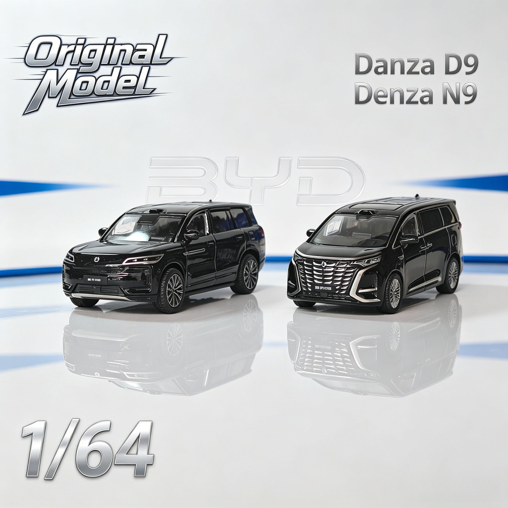 Original Model 1/64 BYD Denza D9 Denza N9 โมเดลรถ รถของเล่น สําหรับเด็กผู้ชาย ของขวัญวันเกิด ของเล่นเด็ก รถสะสม#peetyeee
