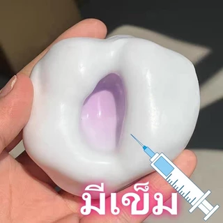 🔥COD🔥โมจิสูบลม squishy ของเล่นหยิก stress ball Reliever ของเล่นบีบ ของขวัญหลอกสมจริงจําลองรูปร่างได้ของเล่นเด็ก