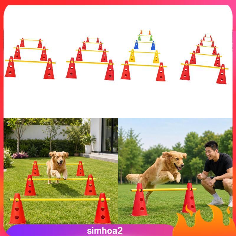 [Simhoa2] Dog Agility Hurdle Cones ชุด Crossbar Poles Jump Training Kit หลักสูตรอุปสรรค PVC แบบพกพาสําหรับสุนัขในสนามหลังบ้านและ Park