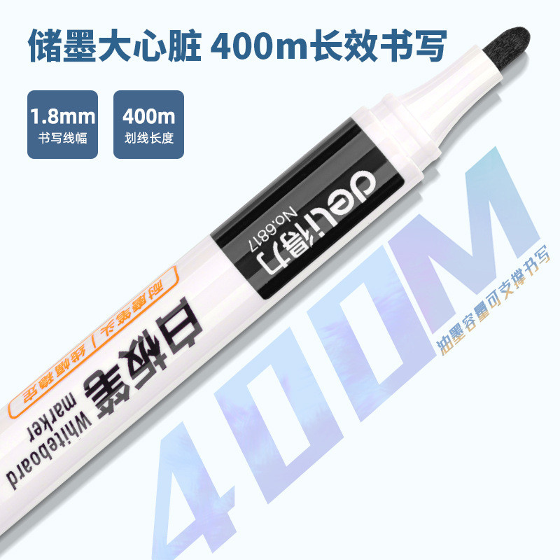 เดลี่ 6817 ปากกาไวท์บอร์ดสีดําสีแดงสีฟ้าปากกามาร์กเกอร์ลบได้ปากกาไวท์บอร์ดปากกาสํานักงาน