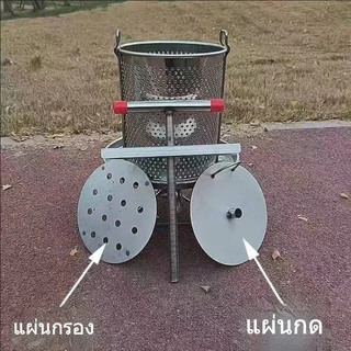 🚀จัดส่งทันที🚀เครื่องสกัดน้ำผึ้งสแตนเลส แบบมือหมุน ถอดล้างง่าย เหมาะบ้าน ฟาร์ม และงานเลี้ยงผึ้ง