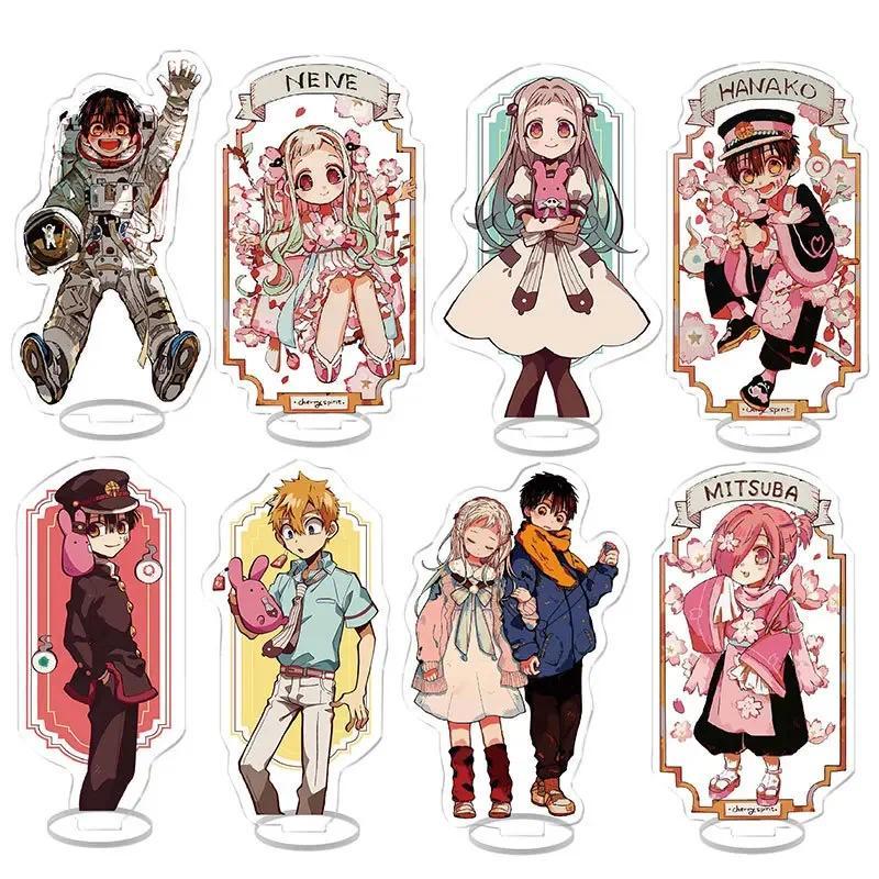 อะนิเมะ Toilet-bound Hanako-kun Standee michaing Model น่ารัก Hanako-kun Yashiro Nene Yugi Tsukasa M