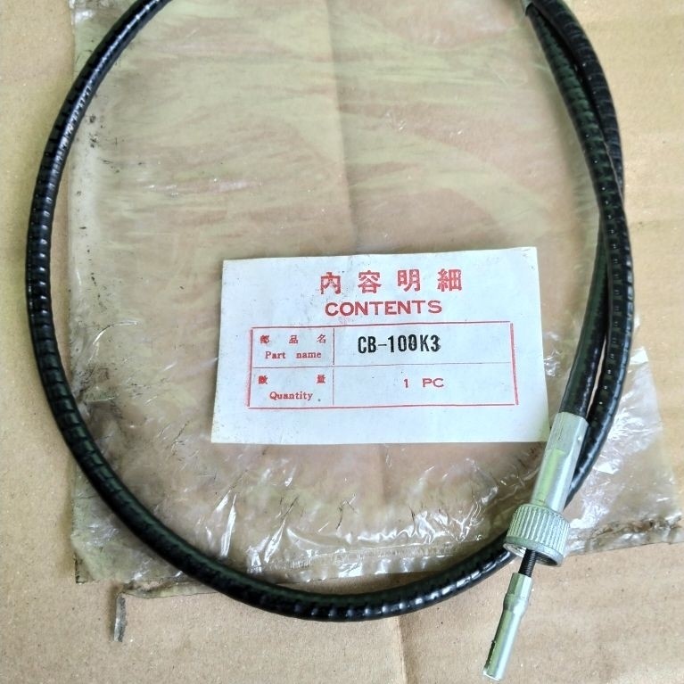 SPEEDO สายวัดความเร็ว Honda cb100 cb 100 cb100k3 cb 100 k3