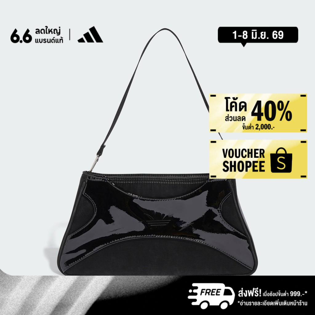 adidas ไลฟ์สไตล์ กระเป๋าคลัตช์สะพายไหล่ Unisex สีดำ JX2763