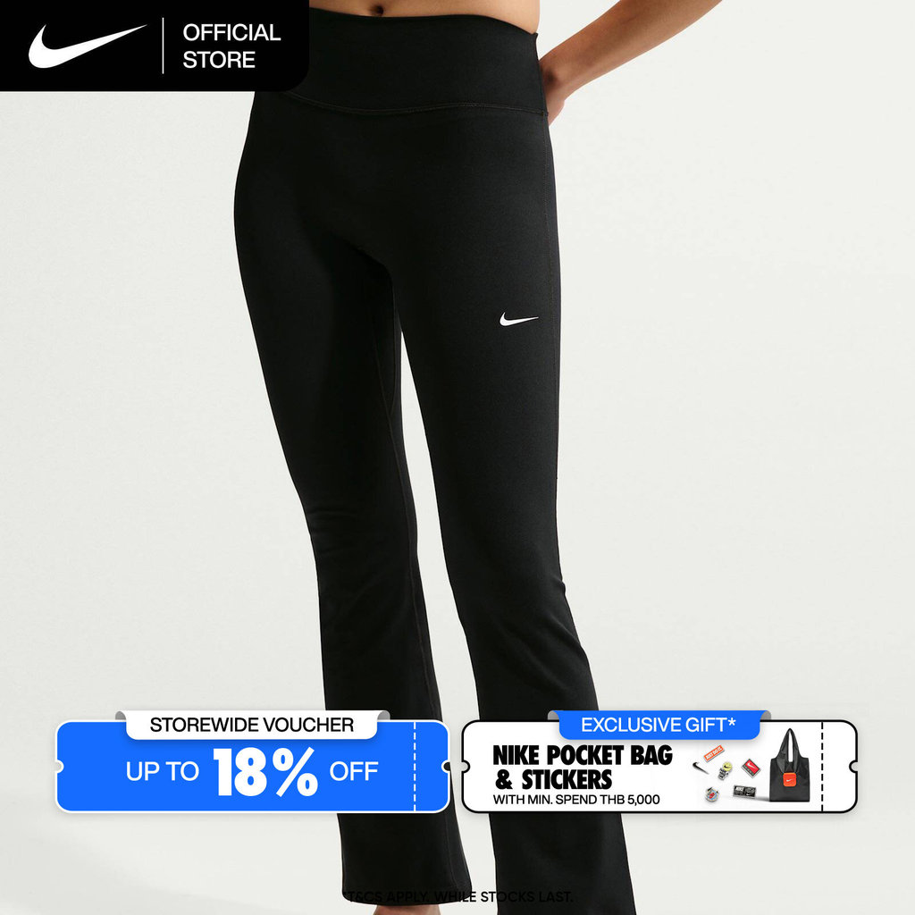 Nike Women's One High-Waisted Flared Leggings - Black [IB9136-010]