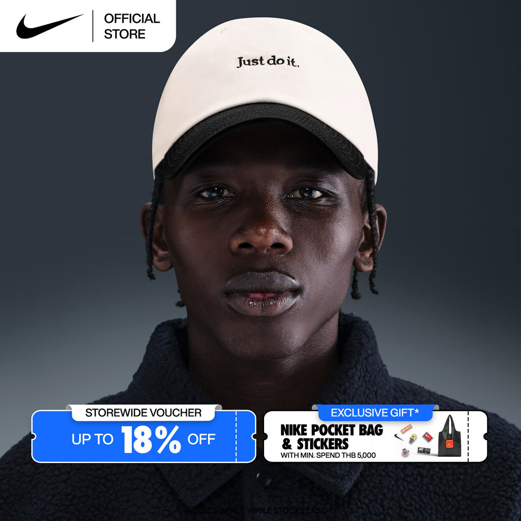 Nike Club Unstructured JDI Cap - Sail [FB5370-134]