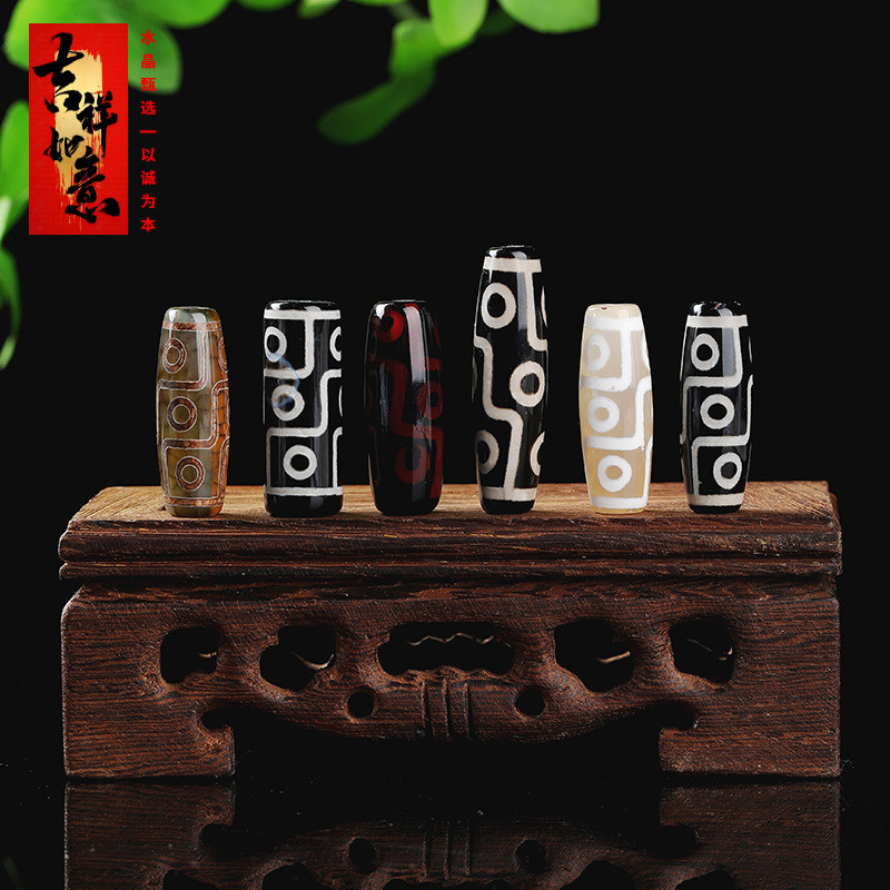 Agate Dzi ลูกปัดอุปกรณ์เสริมสร้อยข้อมือลูกปัดเก้าตาลูกปัดหลวมสไตล์ทิเบตเล่น Gadget Handmade diy ขายส่ง