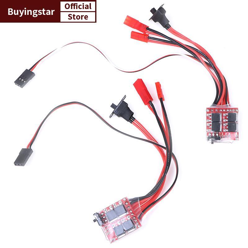 ZCX 20A ESC 30A ESC มอเตอร์ความเร็ว RC ESC 2KHz ส่งต่อย้อนกลับแปรงเบรค VO